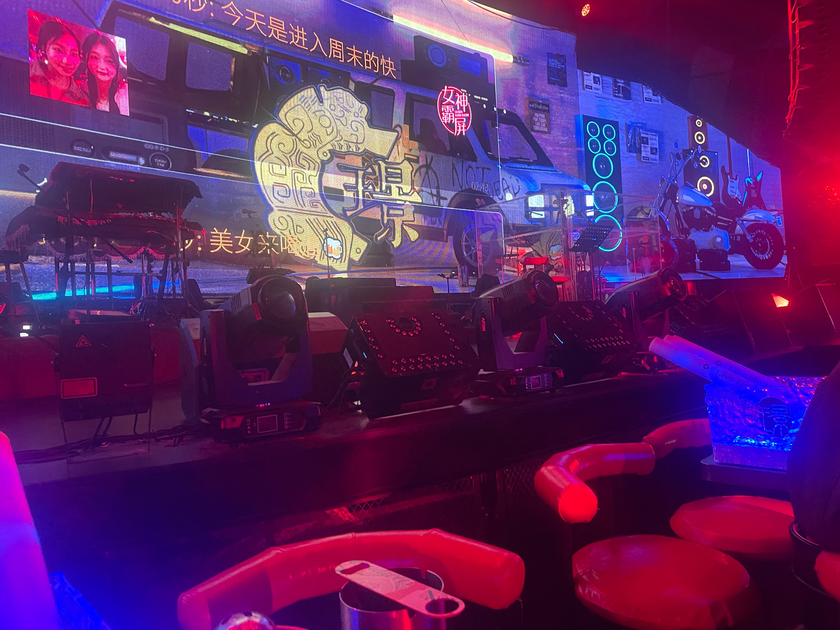 吕梁商务KTV中低端特惠-文水县ktv预定